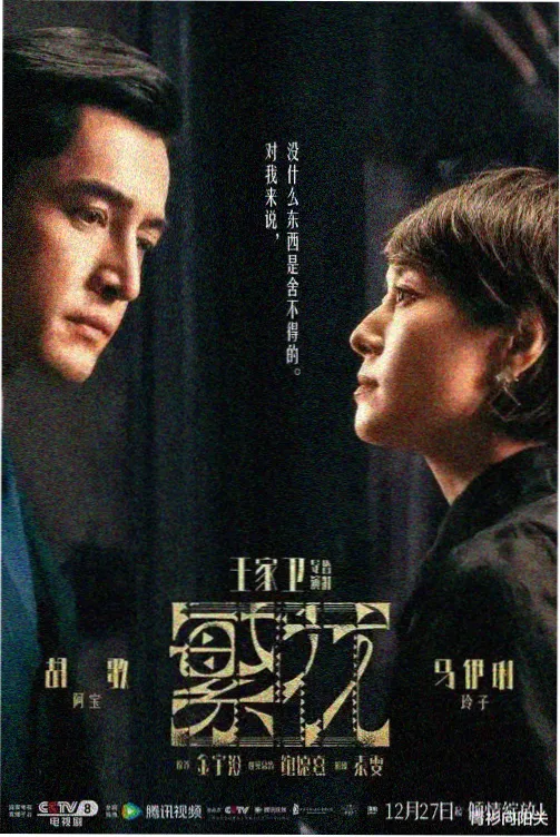 老师点评与范文提纲对照示意